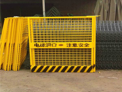 電梯井口防護門