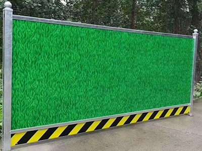 小草圍擋 小草圍擋