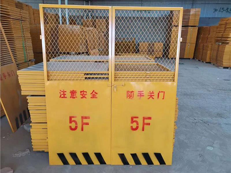 鋼板網(wǎng)施工電梯門(mén) 鋼板網(wǎng)施工電梯門(mén)